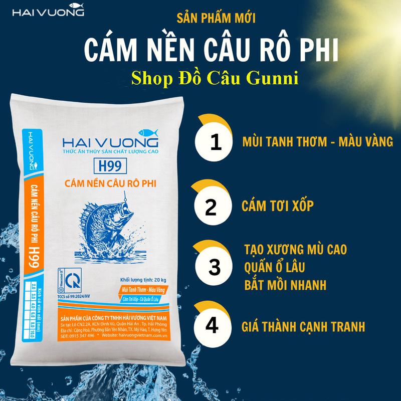 Cám Câu Cá H99 Công Ty Hải Vương, Bịch 1Kg và 2Kg ( Đã Xay ) Mùi Tanh Thơm Chuyên Rô Phi Diêu Hồng