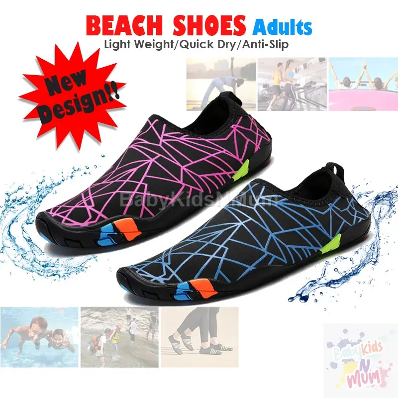 Adult Unisex Beach Shoes Quick Dry Non-Slip  Aqua Socks For Water Sport Swimming Pool Diving Kayaking Wading Sailing Surfing Snorkeling