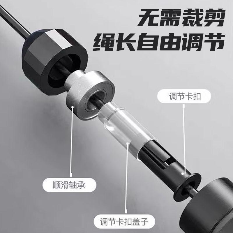 Dây Nhảy, Dây Thép, Không Dây, Chuyên Nghiệp, Đốt Cháy Chất Béo, Tập Thể Dục, Giảm Cân, Thích Hợp Cho Người Lớn, Chịu Lực, Đặc Biệt Cho Học Sinh Thi Trung Học Cơ Sở 8