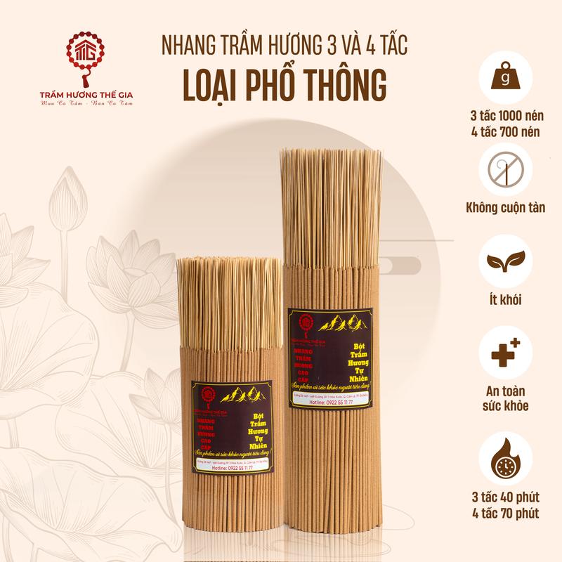 THÔNG DỤNG - Nhang trầm 30cm - 40cm theo ký sạch tự nhiên mùi hương thơm dịu Dầu Thơm Phòng Dầu Thơm Nước nutram huong