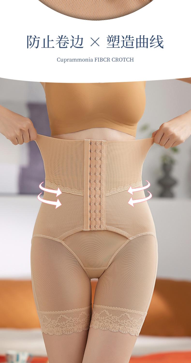 Product Introduction of 2025 New Butt-lifting Underwear, High-waisted Shapewear Pants, Postpartum Abdomen Control Pants for Women, Hip-lifting Shaping High-waisted Body Shaping Pants 10