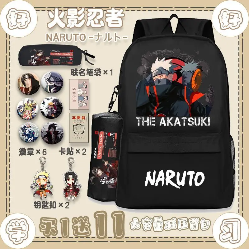 Ba lô Anime, Bộ sưu tập hợp tác Naruto, Dành cho bé trai, Dung lượng lớn, Thích hợp cho học sinh Trung học cơ sở, Túi đeo vai đôi phong cách Hàn Quốc, Thích hợp cho học sinh tiểu học và trung học, Ba lô