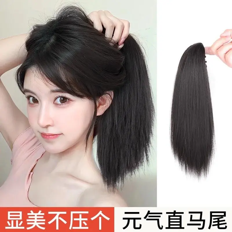 Tóc Giả Đuôi Ngựa, Kiểu Cầm Tóc Thẳng, Dành Cho Nữ, Bện Tự Nhiên, Đuôi Ngựa Cao, Tóc Nhân Tạo, Đuôi Ngựa Ngắn, Tóc Dài Trung Bình Tóc Nối, Người Có Ảnh Hưởng Trực Tuyến