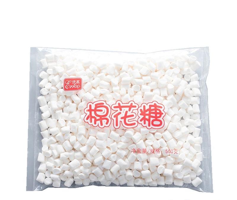 Kẹo marshmallow trắng Erko 500g / kẹo bấc / kẹo bông gòn