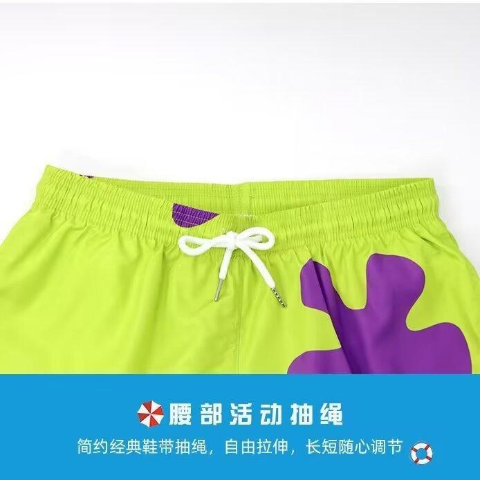 Product Introduction of Men Shorts Summer New Beach Pants Sports Running Shorts American Stylish Beach Casual Shorts Men Trendy Japanese Style Drawstring Quick-Drying Straight Shorts 5
