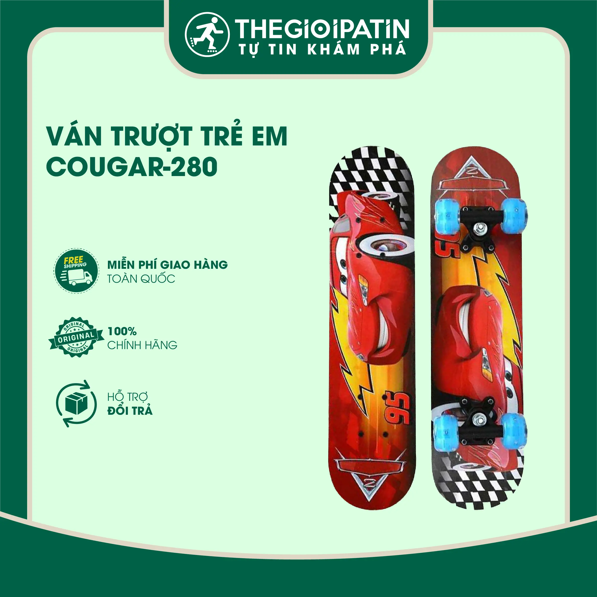Ván Trượt Trẻ Em  280 - In Hình Phong Cách