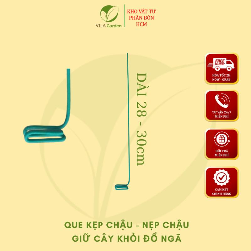 Que kẹp chậu giữ lan - nẹp chậu - ghim chậu loại chưa uốn độ dài 28-30cm (bọc nhựa) (VILA Garden) 0