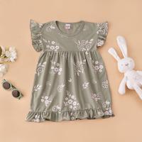 Kids Daster Promo (ISI 5 PCS) Dress Anak Perempuan Fullprint Flower/ Daster Anak ...