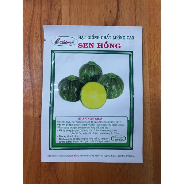 hạt giống bí ăn non SH25 Sen Hồng 100 hạt 0