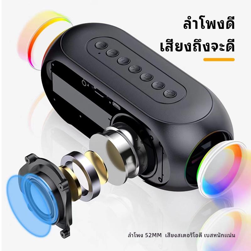 ลำโพงบลูทูธกระจก BT speaker ลำโพง บลูทูธ เบส ลำฟโพงบูลทูธ แฟชั่นที่ทันสมัย เป็นการแสดงนาฬิกา LED นาฬิกาปลุกสองครั้ง HIFI Bluetooth อิเล็กทรอนิกส์ 9
