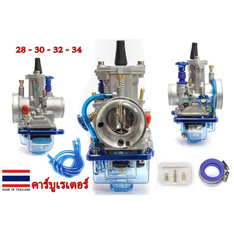  BÌNH XĂNG CON GA DẸP PWK   CHÉN XĂNG MICA TRONG XUỐT   KÈM CHẾ HÒA KHÍ BST-02 