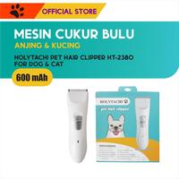 Gambar Holytachi Pet Hair Clipper HT-2380 / Mesin Cukur Bulu Anjing Kucing dari M-Pets Volk Pets Indonesia Kota Administrasi Jakarta Barat 1 Tokopedia