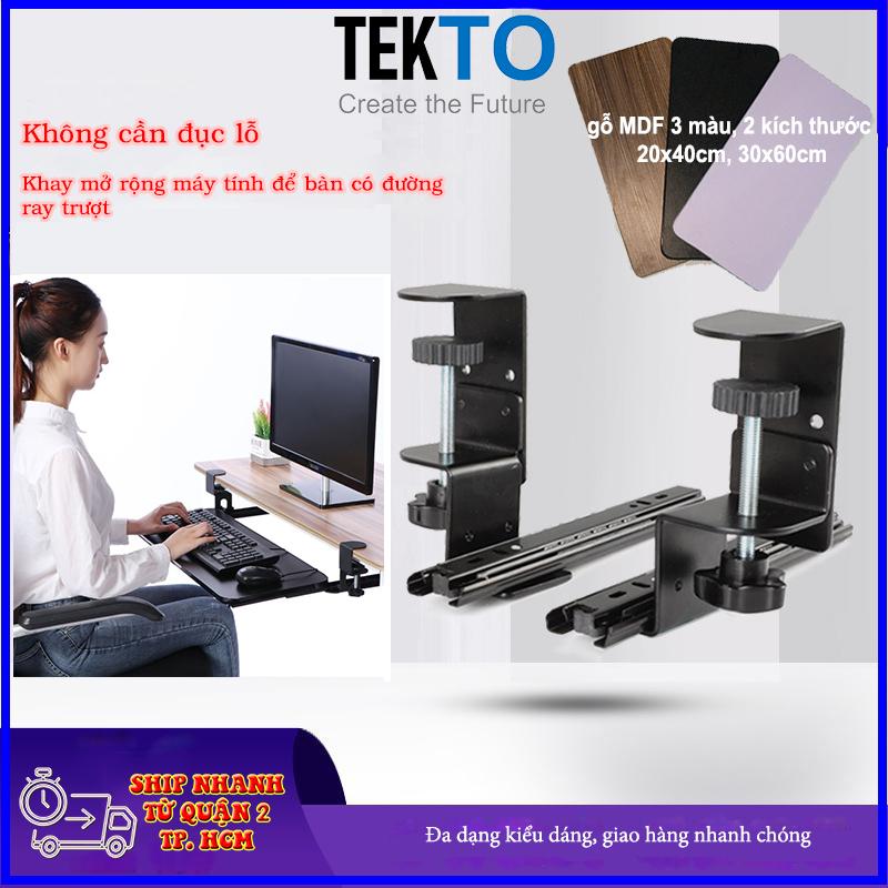 Bộ thanh kẹp và ray bàn trượt, ray trượt để bàn, thanh trượt khay cho ngăn kéo - 131