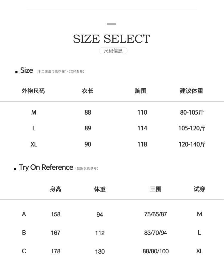 Product Introduction of High Quality in Stock-Limited Offer Sldo Flagship Store French Advanced Sense Long Sleeve Nightgown White Feather Princess Loose Sexy Morning Gowns-TK Hot Sale Quality Certification Womenswear Loungewear Original Nightwear 12