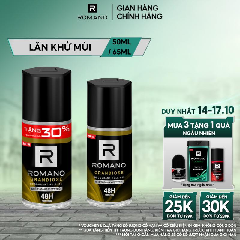 [MỚI]  Lăn khử mùi Dưỡng Thể kháng khuẩn & khô thoáng cả ngày cho nam Romano Grandiose 50ml/chai