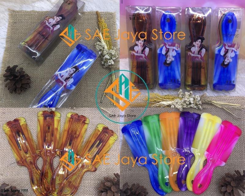 SISIR SERIT KUTU RAMBUT GAGANG PLASTIK WARNA WARNI / SISIR SERIT PLASTIK / SERIT PLASTIK / SERIT SISIR GAGANG / SERIT KUTU / SERIT RAMBUT / SERIT KUTU GAGANG 1
