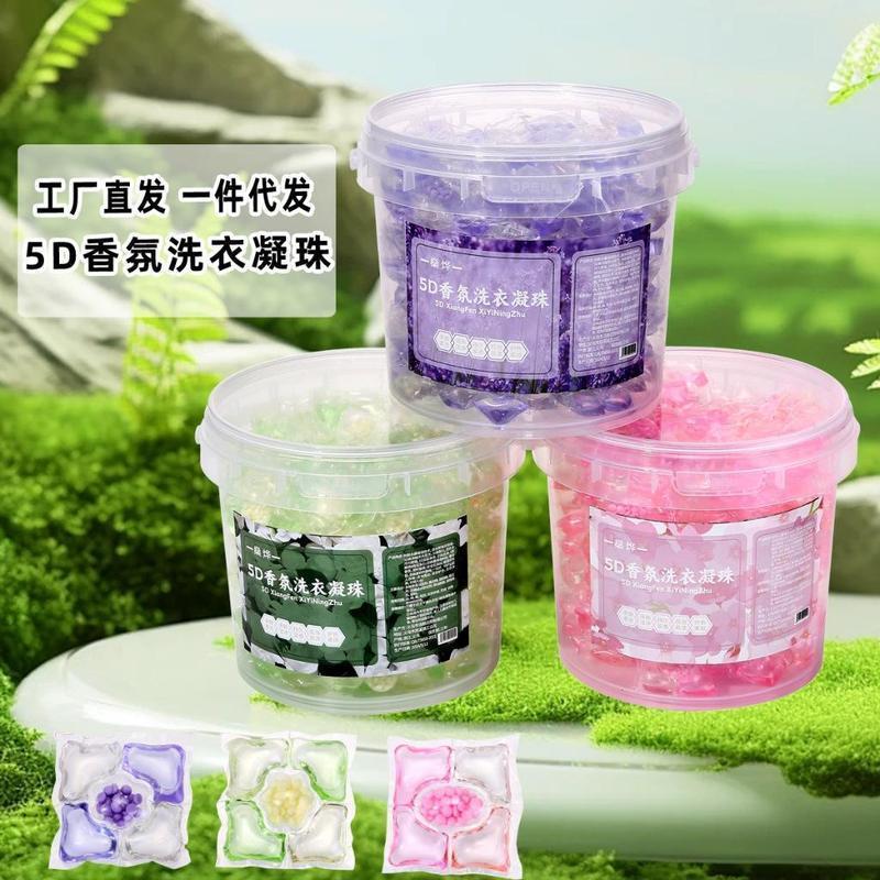 Hộp 50 Viên Giặt Quần Áo 5D Đánh Bay Mọi Vết Bẩn Lưu Hương Dài Lâu Giặt Máy Và Giặt Tay 0