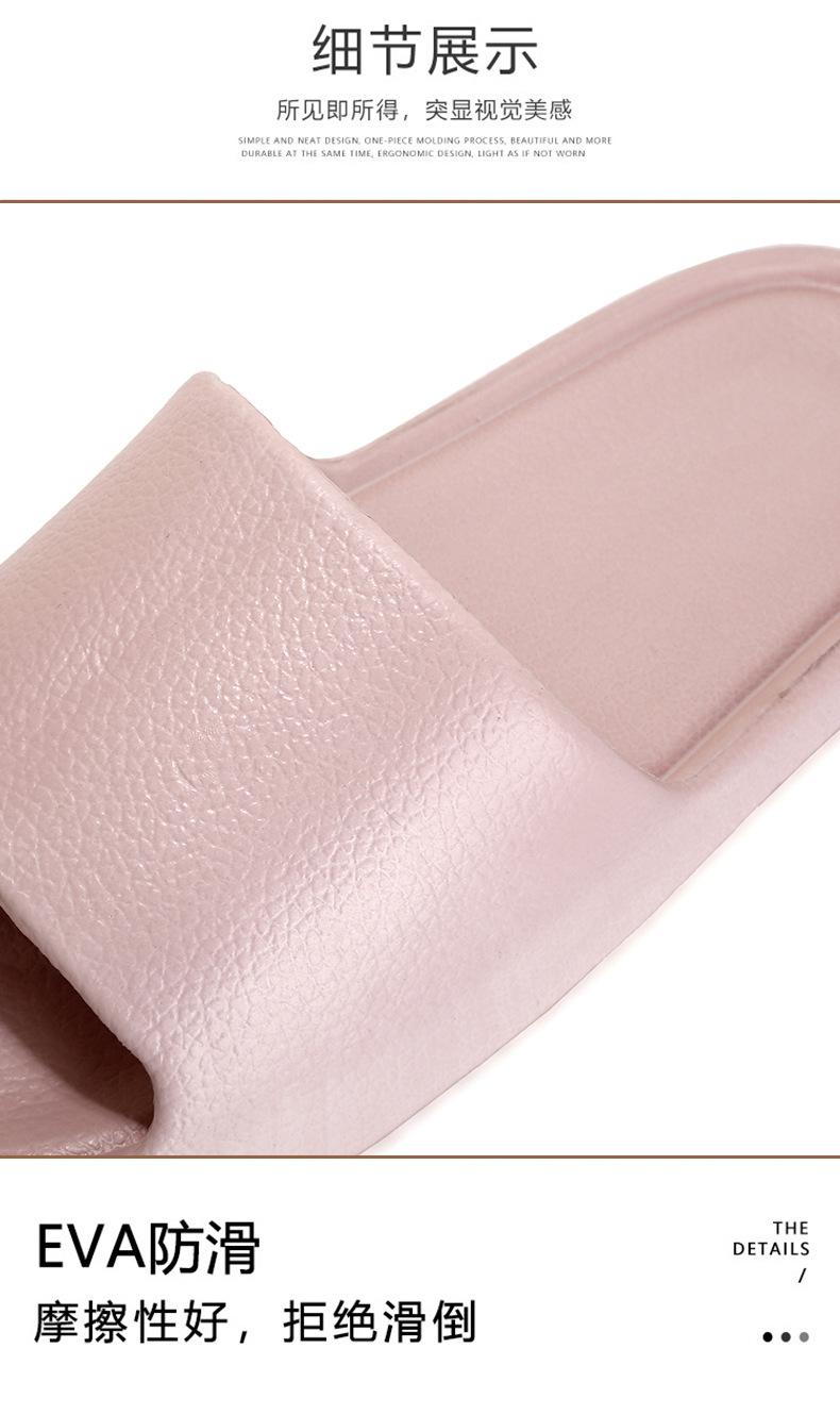 Product Introduction of Dép Lê, Bán Buôn Trong Kho, Phù Hợp Với Mọi Mùa, Phong Cách Cặp Đôi, Sử Dụng Trong Gia Đình, Đế Bằng, Dép Xỏ Ngón Chống Trượt, Thích Hợp Để Sử Dụng Trong Phòng Tắm Và Tắm, Chống Mài Mòn 4