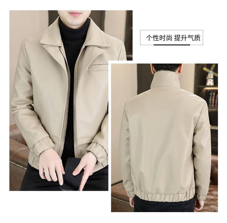 Product Introduction of High-End Leather Men's Casual Jacket Korean-Style Slim-Fit Motorcycle Clothing Leather Jacket Long-Sleeved Jacket Cold-Proof Raccoon Coat Parent 20
