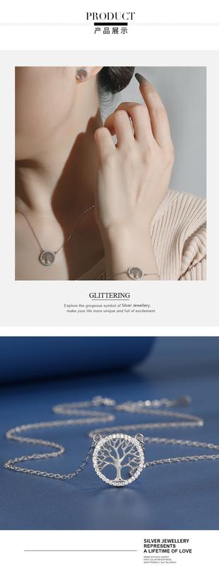 Product Introduction of Graves Sterling Silver Lucky Tree Necklace Set Temperament Tree of Hope Elegant and Exquisite Women's Bracelet Earrings 4