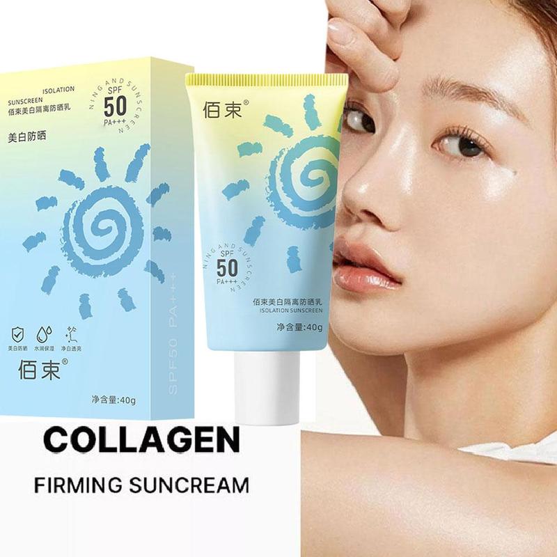 Product Introduction of 40g Moisturizing Sunscreen SFP50 Isolation Concealer Sunblock Lotion Refreshing Non-greasy 34