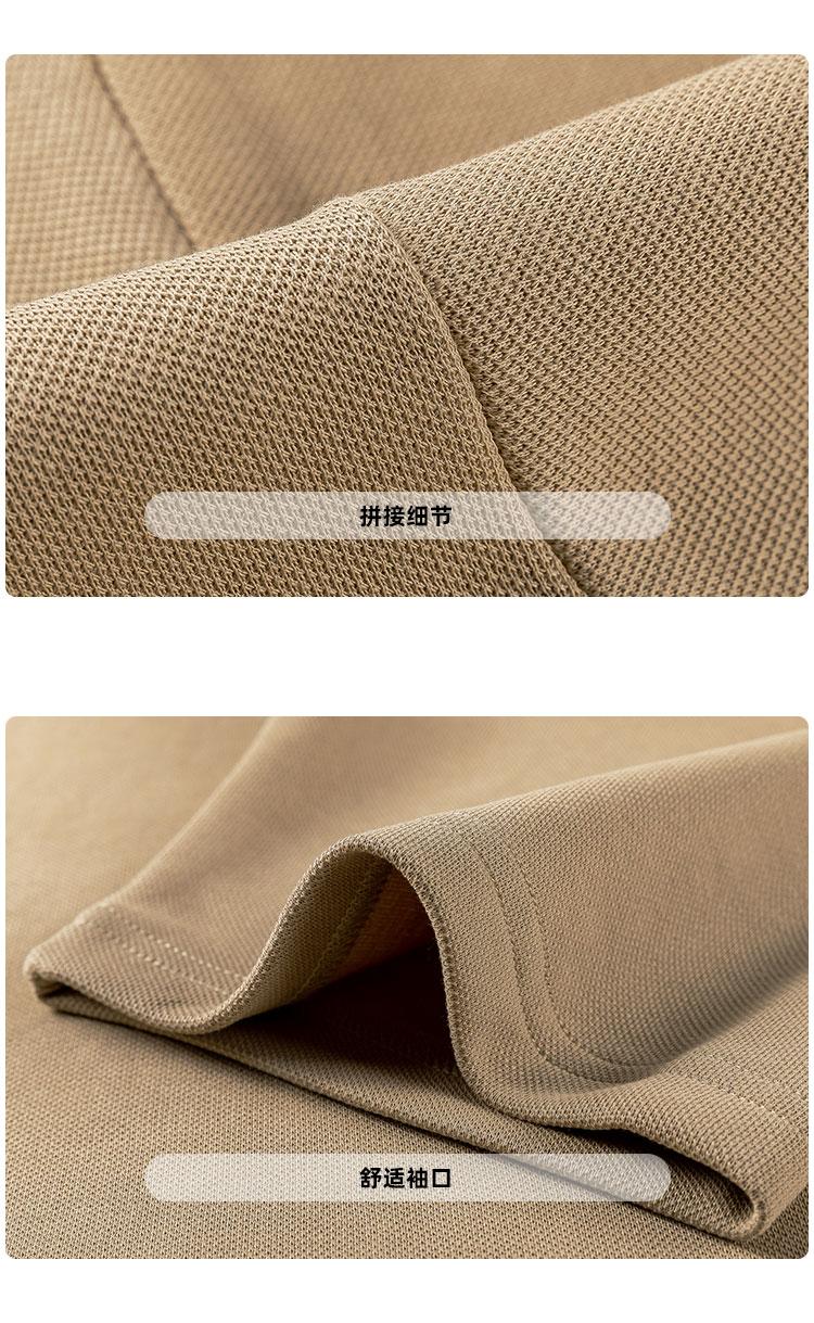 Product Introduction of Basic three colors! 290g heavy polo short-sleeved t-shirt, summer solid color loose lapel top is simple and comfortable 12