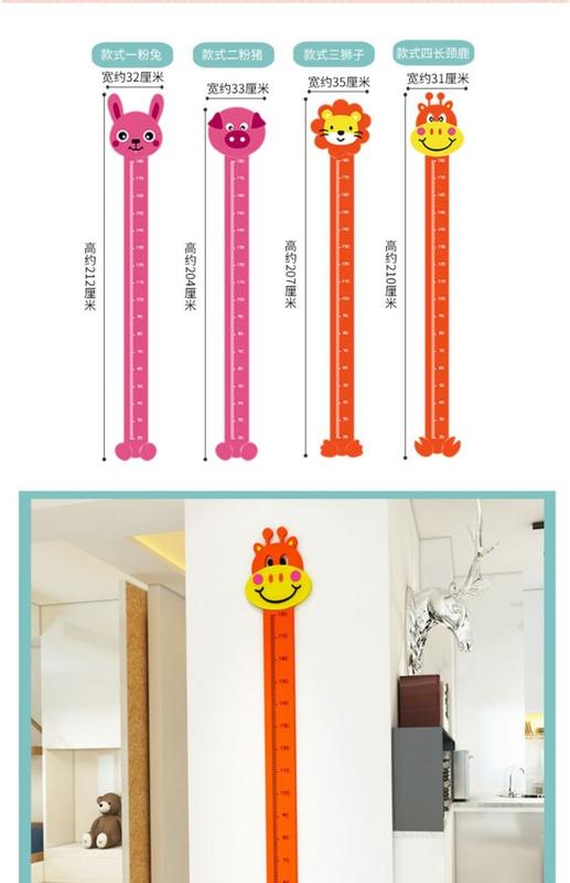 Product Introduction of 3d Height Wall Stickers Baby Height Ruler Removable Children's Room Decoration Self-Adhesive Acrylic Stickers 23