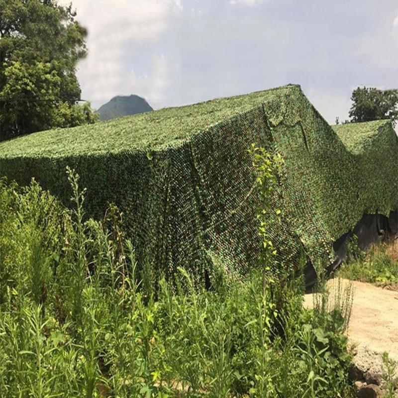 Product Introduction of Camouflage Net Anti Aerial Sunscreen Camouflage Jungle Hiking Net <ADH426> 31