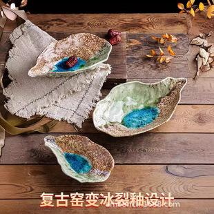 Product Introduction of Japanese Style Teapot Warm Wine Pot Tea Cup Set Ceramic Teapot 850ml Japanese Restaurant Teapot Wine Restaurant Teapot Manufacturer 20