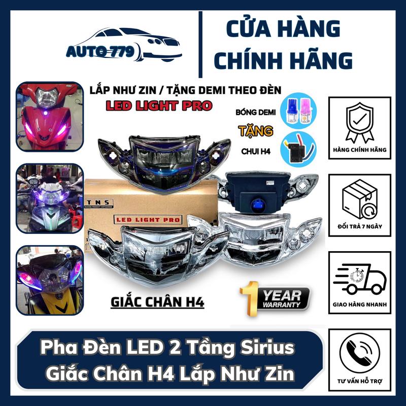 Chóa Pha Đèn Led 2 Tầng Sirius 50/110 Ver.02 Demi Led , Lỗi 1 Đổi 1