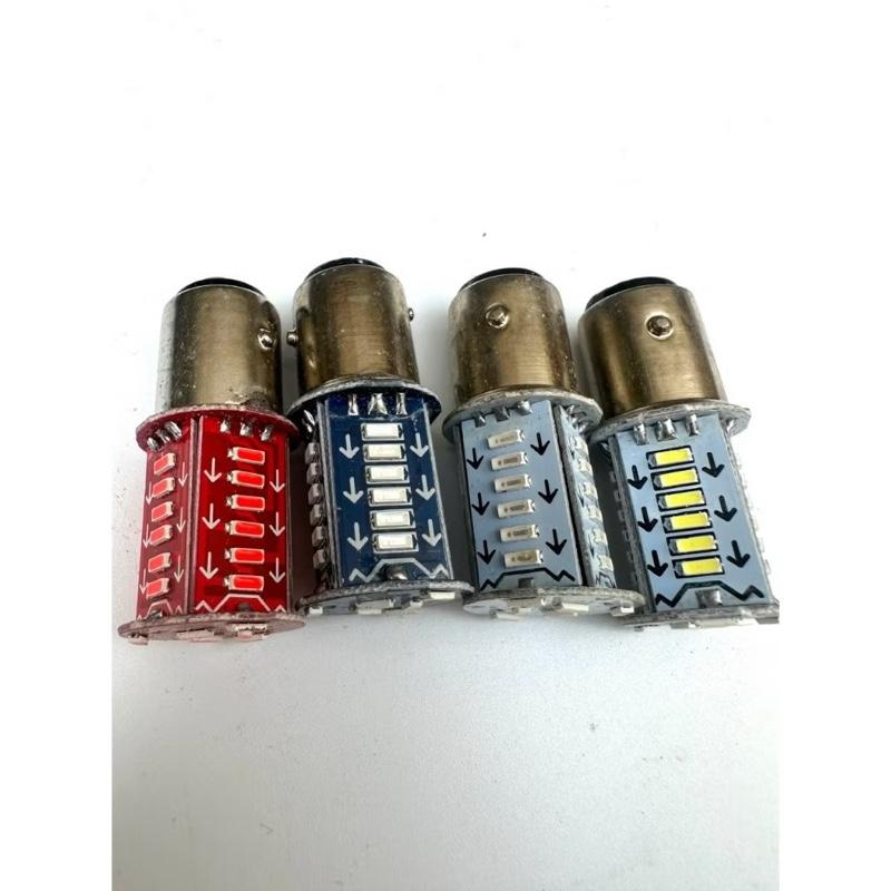 Đèn Hậu Au Di Chớp,Đèn Hậu Nháy Au Di Đuôi Xe Đèn Led Hậu Au Di Xe Wave drem Si,Ex,Winer ,,vv