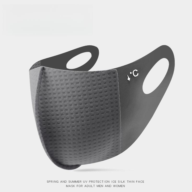 Product Introduction of Mặt Nạ Chống Nắng, Thời  Unisex, Giá Trị Cao, Mùa Xuân Hè, Lụa Lạnh 3D, Ngầu, Chống Tia UV Ngoài Trời, Mặt Nạ Liền Mạch khautrang khẩu trang mask 9