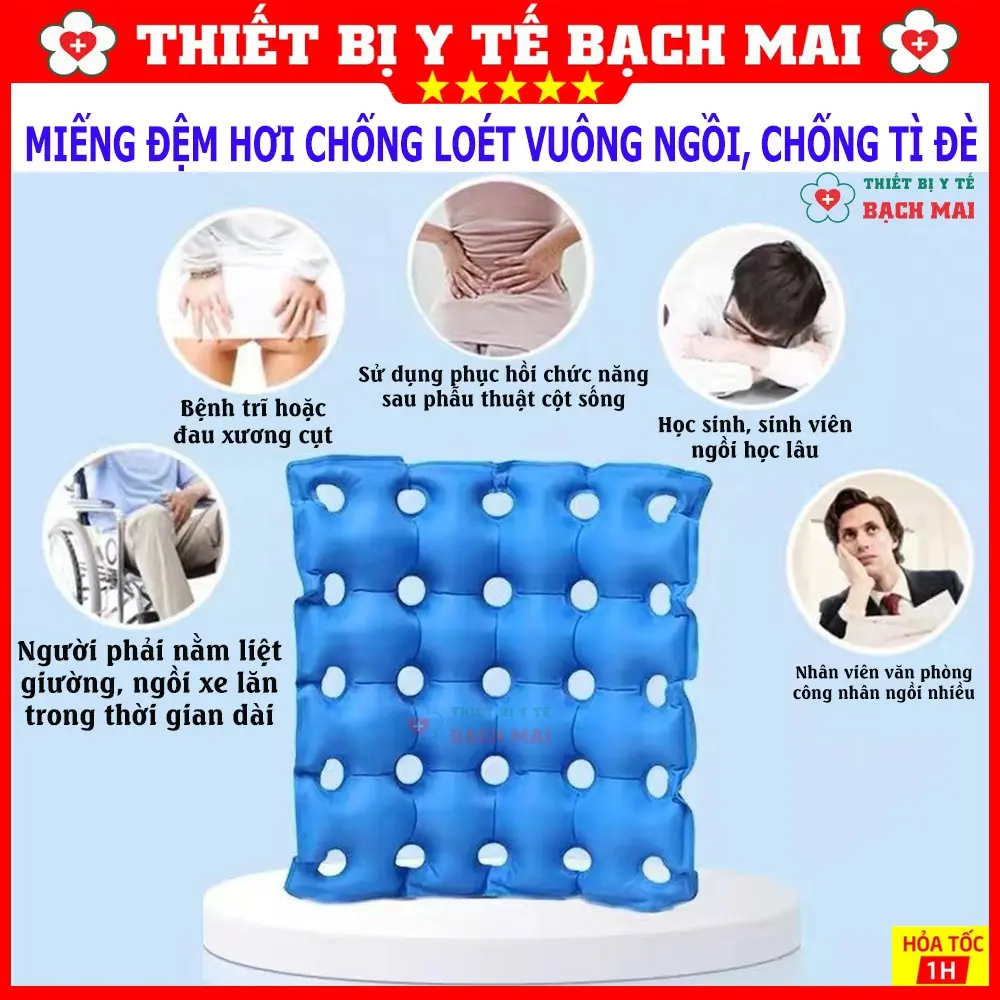 Miếng Lót Chống Loét Bơm Hơi Cho Người Ngồi Lâu, Chống Tì Đè - Đệm Hơi, Phao Hơi Vuông Kèm Bơm Hơi
