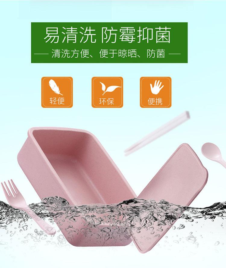 Product Introduction of Microwaveable Lunch Box Bamboo Fiber High-End Sealed Square Plastic Wheat Straw Lunch Box with Compartments No Odor Mixing 7