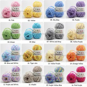 Benang rajut katun sembur import/ milk cotton yarn sembur MCS5