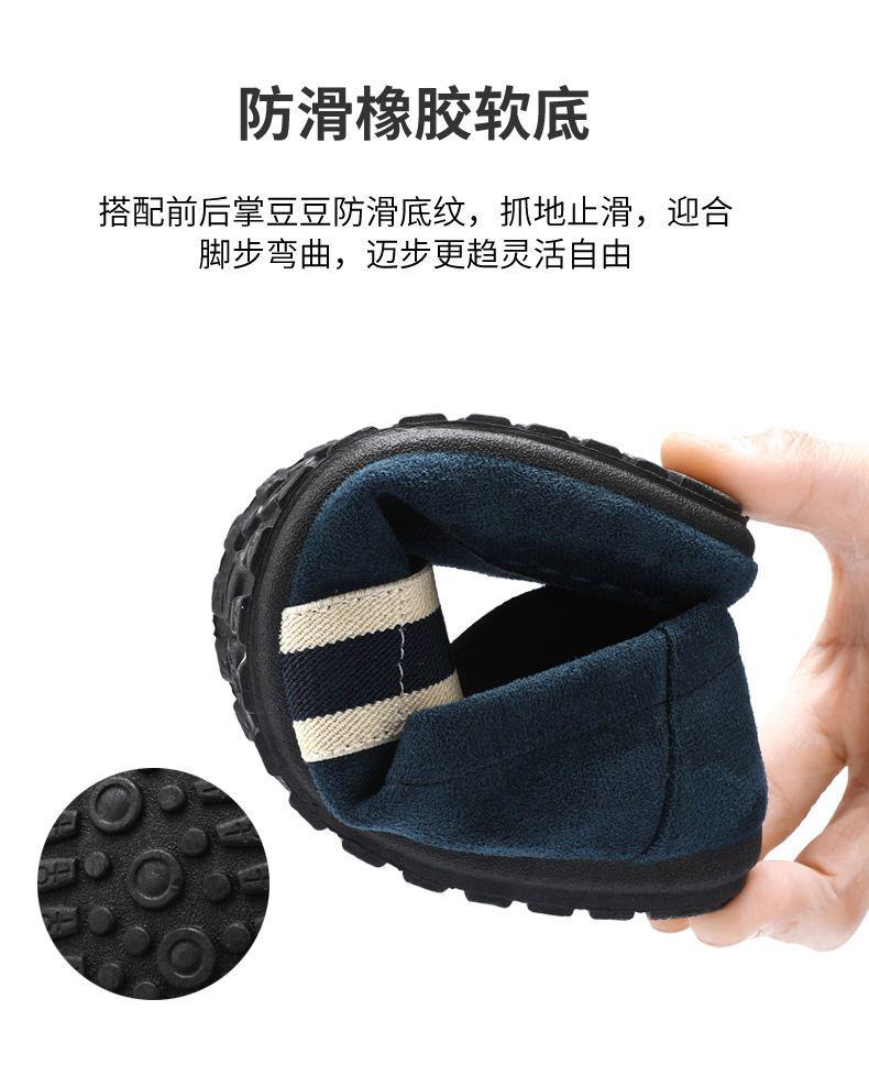 Product Introduction of Giày Nam, Gommino, Phong Cách Hàn Quốc, Giày Vải Bắc Kinh Cũ, Thoáng Khí, Giày Thường Ngày Cho Học Sinh, Dễ Phối Đồ, Cho Mùa Lò Xo Và Mùa Hè Năm 2025 10