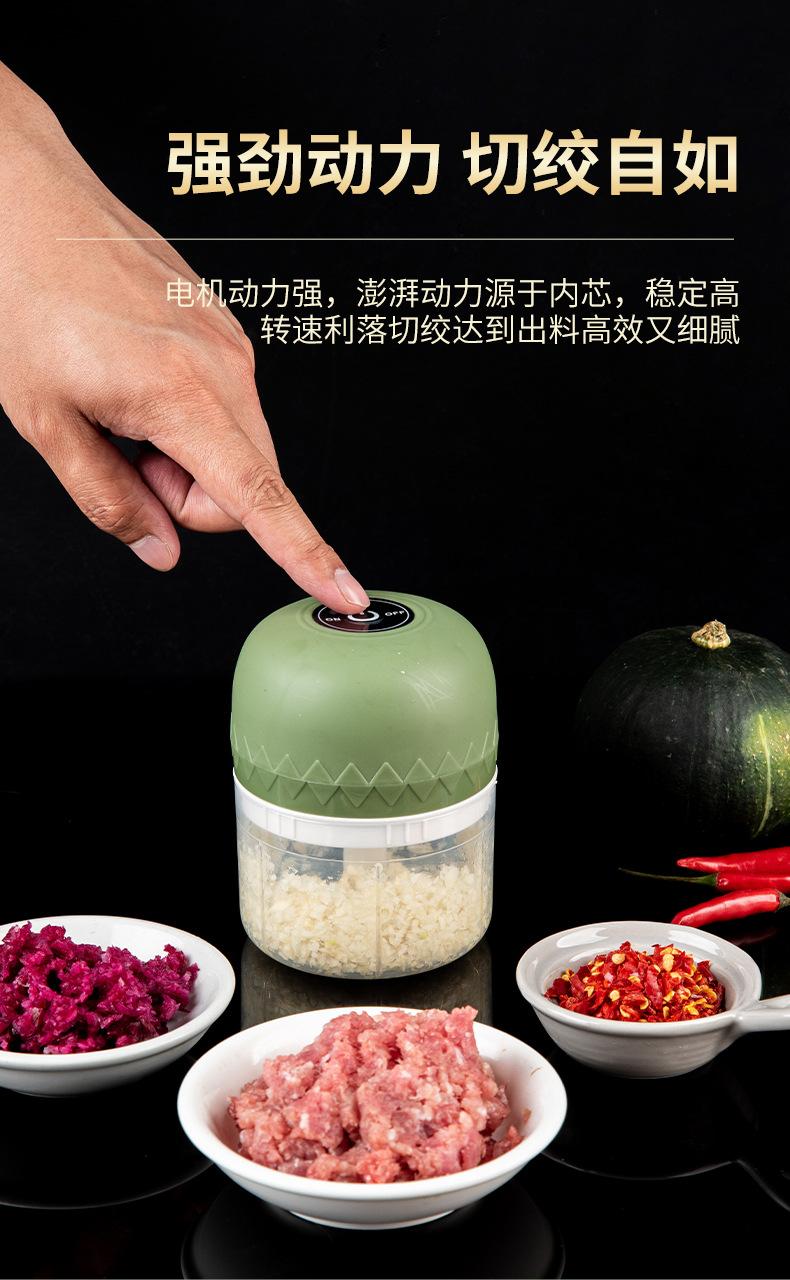 Product Introduction of Electric Garlic Chopper Garlic Masher Fully Automatic Meat Grinder Household Small Blender Household Garlic Press Kitchen Supplies 7