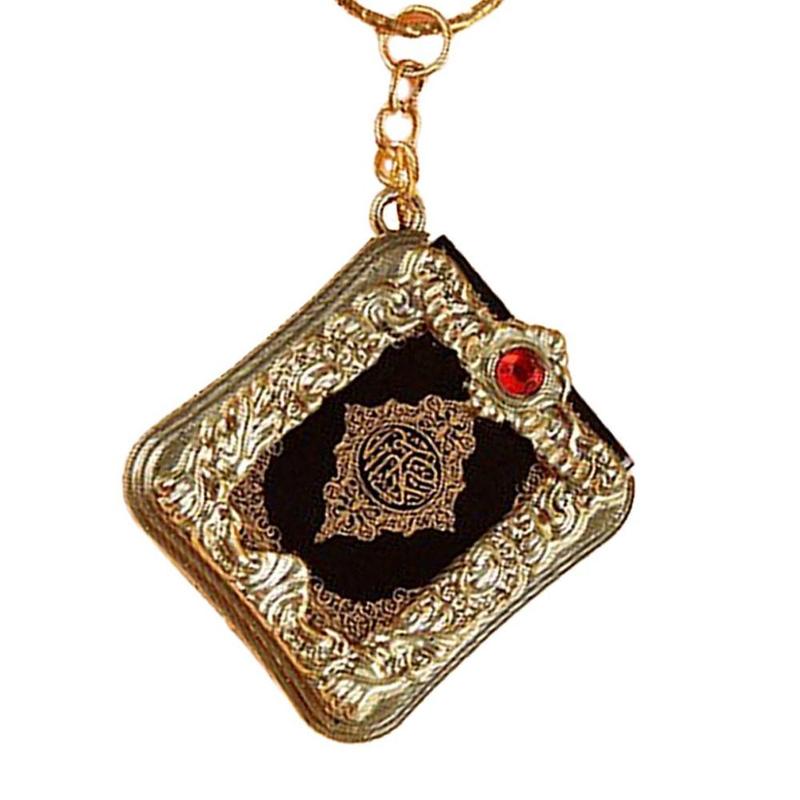 Product Introduction of Retro Small Ark Quran Pendant Keychain The Koran Muslim Decor Charms 1