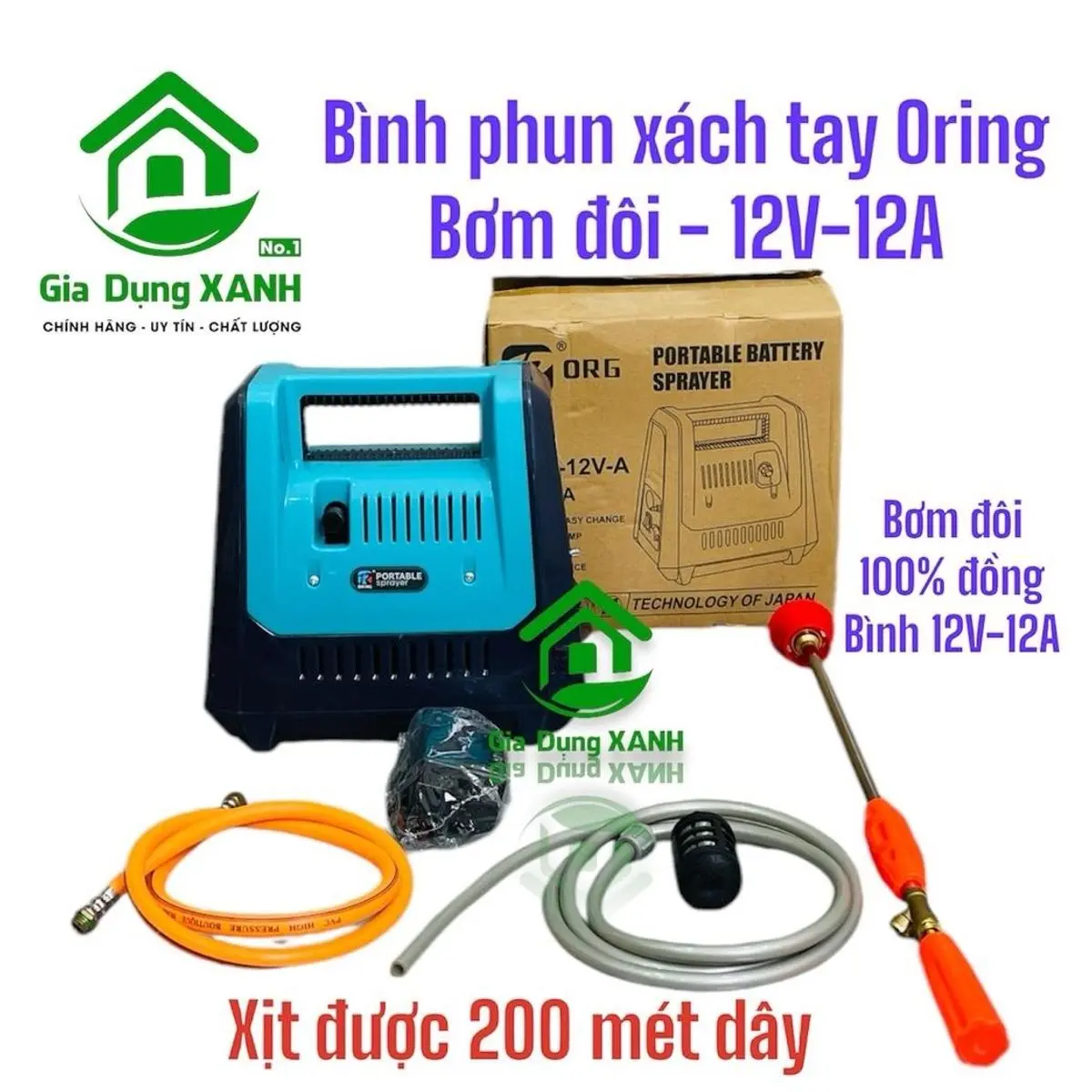 Bình phun xách tay, bộ bơm xách tay Oring, bơm đôi 120psi, bình 12V-12A, phun 200 mét dây.
