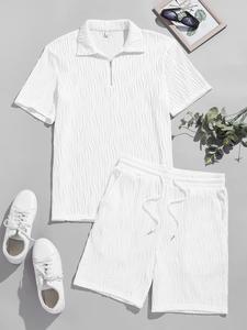 Men's Solid Textured Short Sleeve Shirt & Drawstring Waist Shorts Set, Casual Regular Fit Collared Top & Pocket Shorts, Two-piece for Men