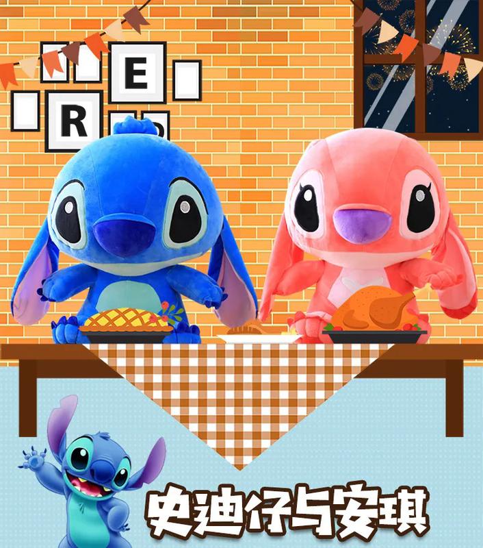 Product Introduction of Big Size Disney Stitch Plush Toys Kawaii Soft Blue Pink Elf Disney Stitch Stuffed Doll Cartoon Anime Movie Christmas Gift 0