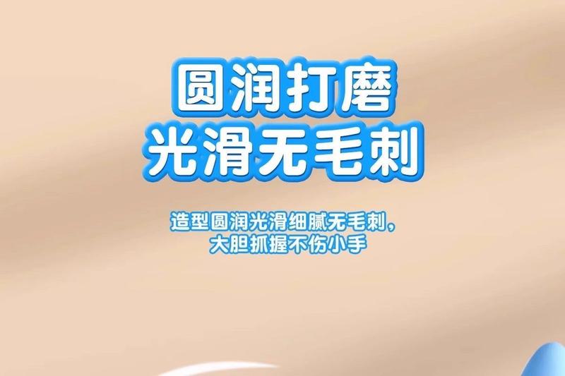 Product Introduction of 2025 [Floating Ball Fun] Whale Suspension Fan Baby Focus on Training Children's Educational Boys and Girls Early Education Ball Toys Baby Caring Fantstic Product 18