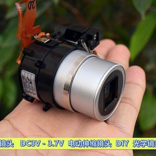 Bộ phận lắp ráp ống kính máy ảnh kỹ thuật số, hoàn toàn mới, tự làm, ống kính cao cấp, bộ phận ống kính quang học có thể mở rộng bằng Điện Thích hợp để tự làm