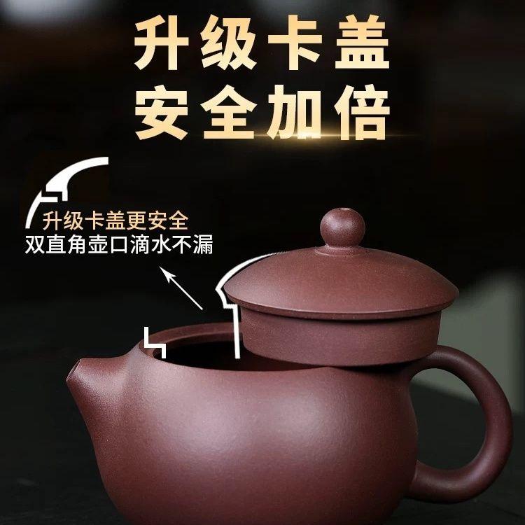 Ấm Dung Tích Yixing, Thiết Kế Xishi Fengming Bằng Cát Tím, Thủ Công Một Nửa, Bùn Vàng Đen, Bộ Ấm Trà Kung Fu, Nổi Tiếng, Năm 2024 3