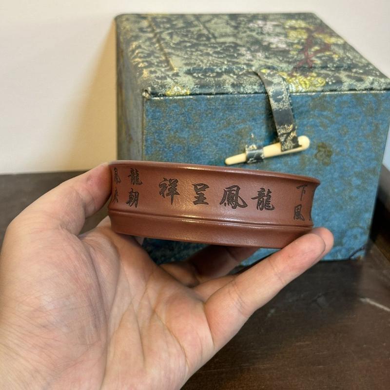 Cốc Puer, Cửa Hàng Yixing Boutique, Thiết Kế Thịnh Vượng Bằng Rồng Và Phượng, Cốc Boccaro, Được Làm Bằng Chất Liệu Bùn, Thích Hợp Cho Bộ Sưu Tập Tại Nhà, Cốc Trà Xuống Dốc Bùn, Dung Tích 200C 2