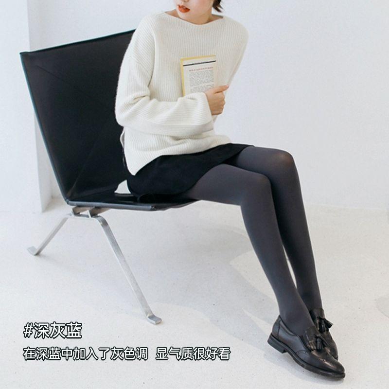 Quần Tất Nhung Đen Lì Quần Tất, Dành Cho Nữ, Mùa Xuân Và Mùa Thu, Chống Vón Cục, Lụa Màu Xám 80D, Quần Tất Incarnadine, Thích Hợp Cho Mùa Thu, Năm 2025 2