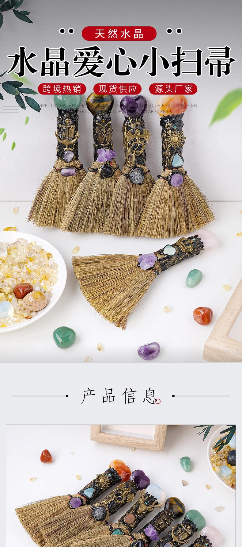Product Introduction of Chổi Tình Yêu Pha Lê Tự Nhiên Mini Thủ Công, Chổi Ma Thuật Phù Thủy Halloween, Đồ Trang Trí Nhà Cửa, Đồ Trang Trí Pha Lê Xe Hơi, Bán Buôn 0