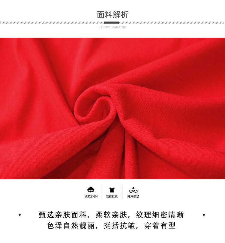 Product Introduction of Áo Sơ Mi Cơ Sở Cotton, Phong Cách Châu Âu, Dài Tay, Cổ Tròn, Thiết Kế khoét Ren Và Kim Cương Giả Màu Đỏ, Thời Trang, Thích Hợp Cho Mùa Xuân Và Mùa Hè, Áo Thun Nữ Đẹp, DL, Xu Hướng 2025 3
