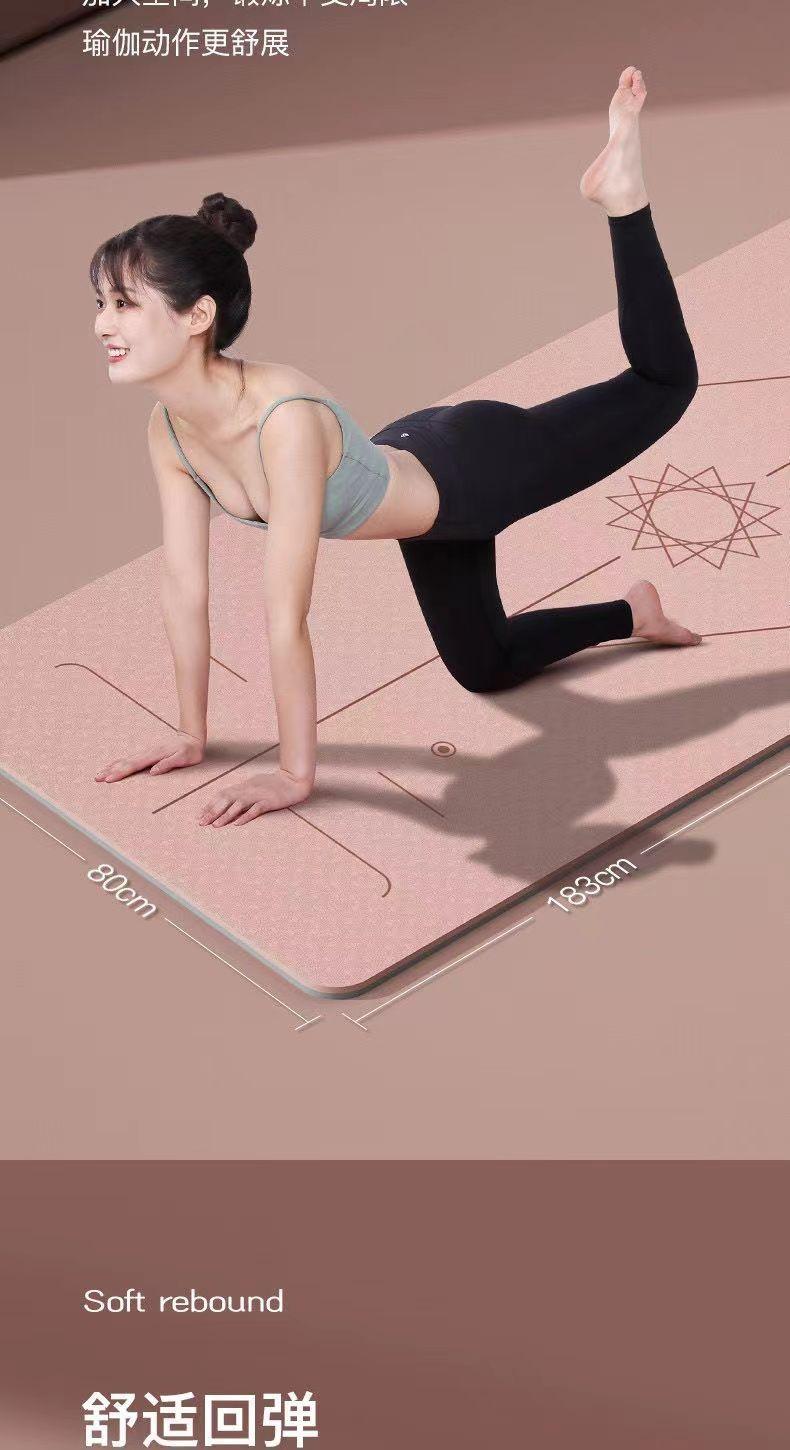 Product Introduction of Thảm Tập Yoga, Hai Mặt, Chống Trượt, Dày Và Mở Rộng, Cách Âm, Thích Hợp Tập Thể Dục Khiêu Vũ, Thể Dục Tại Nhà, Dành Cho Nam Và Nữ, 2025TPE 3