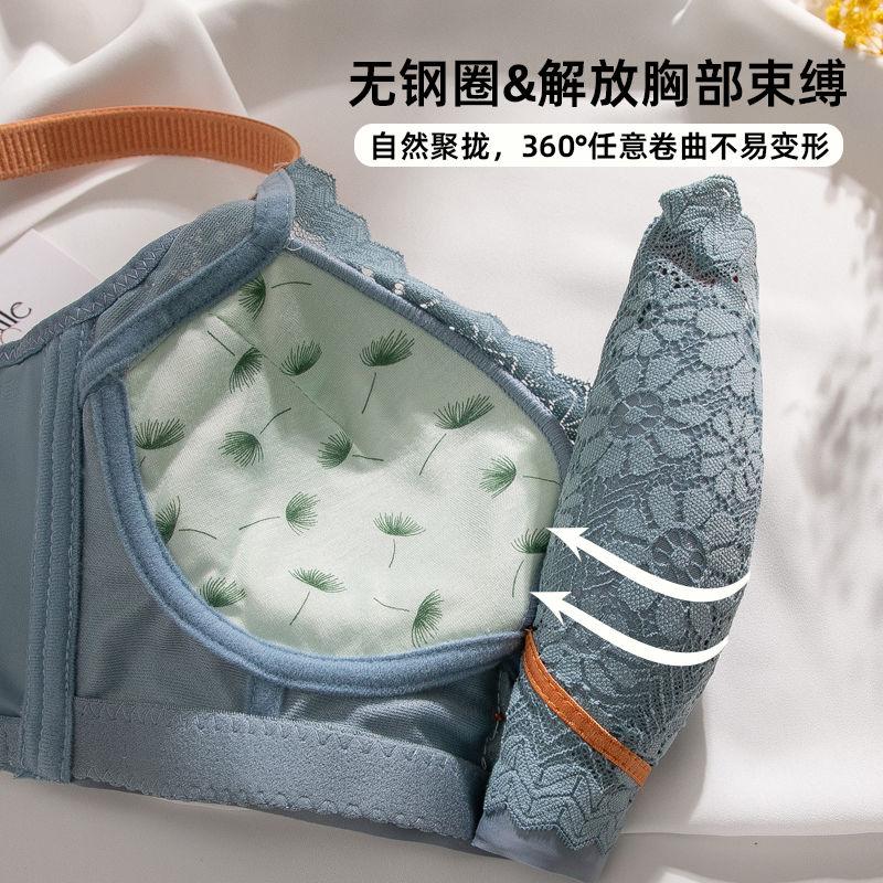 Áo Ngực Ren Màu Đỏ, Dành Cho Nữ Vào Năm Hoàng Đạo Của Họ, Ngực Nhỏ, Ngực Phẳng, Phong Cách Dày, Hỗ Trợ Bên, Chun, Không Dây, Áo Ngực Ren Tua Rua 5